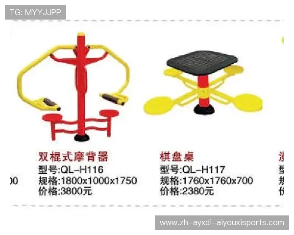 黑龙江商用健身器械采购全攻略